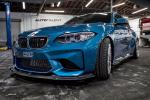 BMW M2 Coupe by PSM Dynamic 2016 года